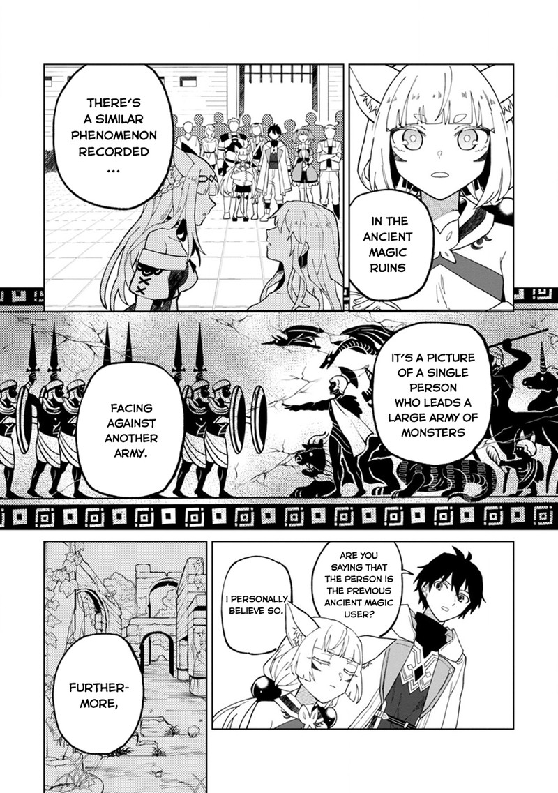 Yuusha Party Wo Tsuihousareta Hakuma Doushi S Rank Boukensha Ni Hirowareru Kono Hakuma Doushi Ga Kikakugai Sugiru 28 17