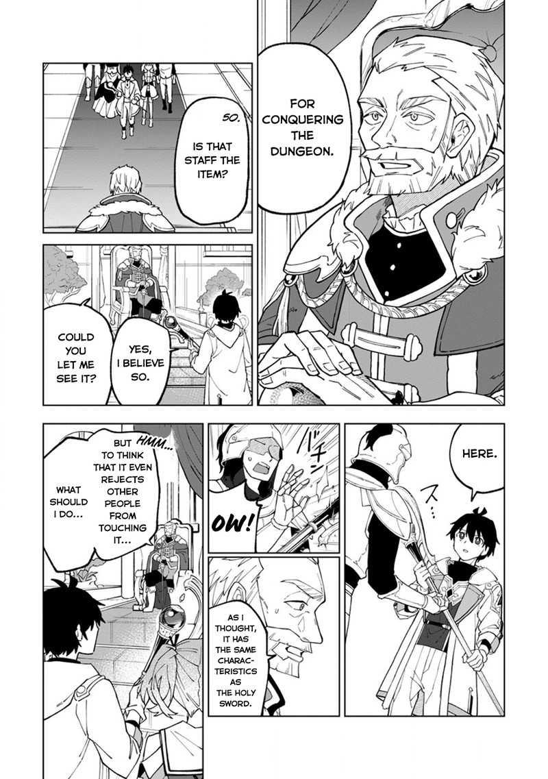 Yuusha Party Wo Tsuihousareta Hakuma Doushi S Rank Boukensha Ni Hirowareru Kono Hakuma Doushi Ga Kikakugai Sugiru 28 19