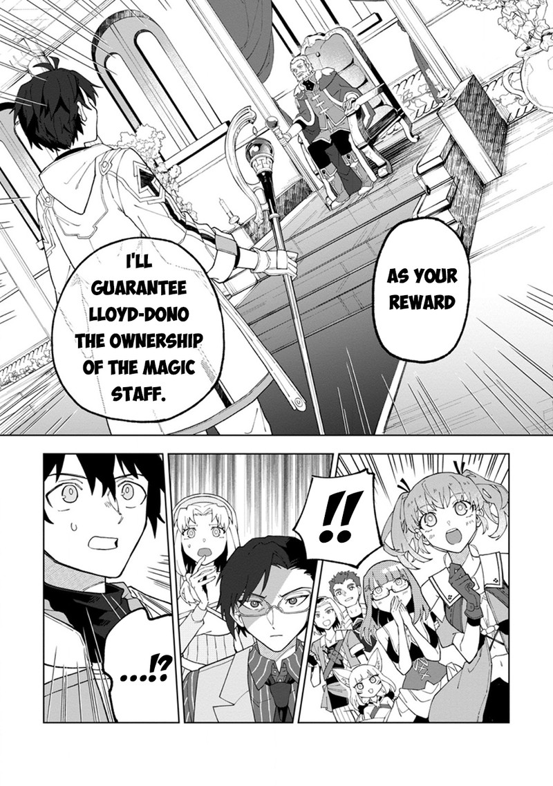 Yuusha Party Wo Tsuihousareta Hakuma Doushi S Rank Boukensha Ni Hirowareru Kono Hakuma Doushi Ga Kikakugai Sugiru 28 22