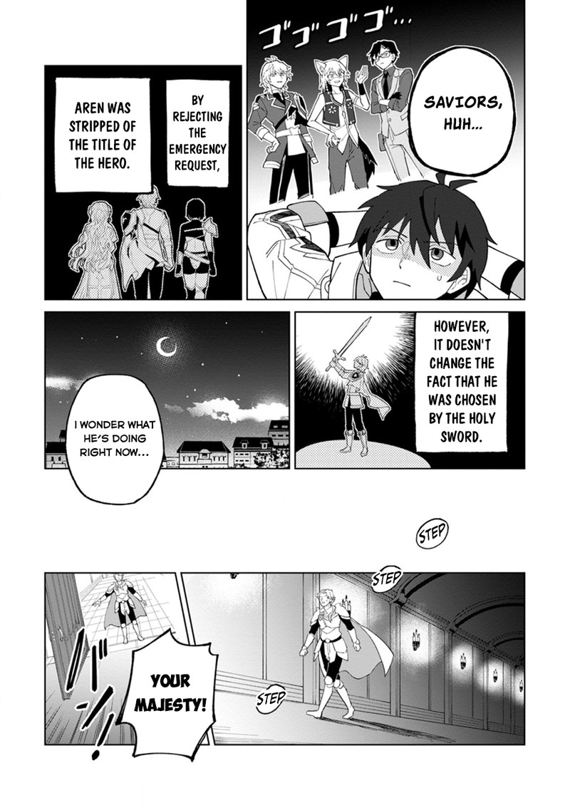 Yuusha Party Wo Tsuihousareta Hakuma Doushi S Rank Boukensha Ni Hirowareru Kono Hakuma Doushi Ga Kikakugai Sugiru 28 28