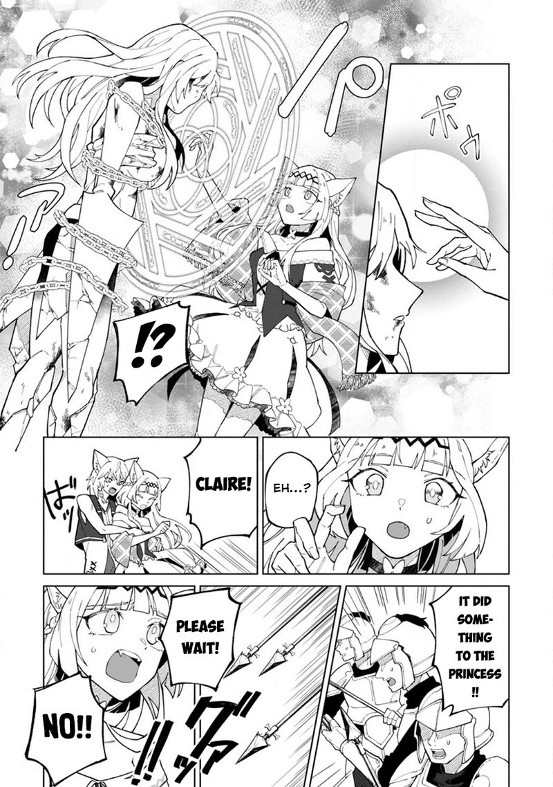 Yuusha Party Wo Tsuihousareta Hakuma Doushi S Rank Boukensha Ni Hirowareru Kono Hakuma Doushi Ga Kikakugai Sugiru 28 5