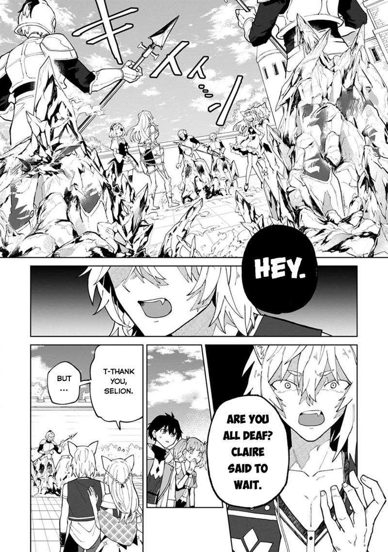 Yuusha Party Wo Tsuihousareta Hakuma Doushi S Rank Boukensha Ni Hirowareru Kono Hakuma Doushi Ga Kikakugai Sugiru 28 6