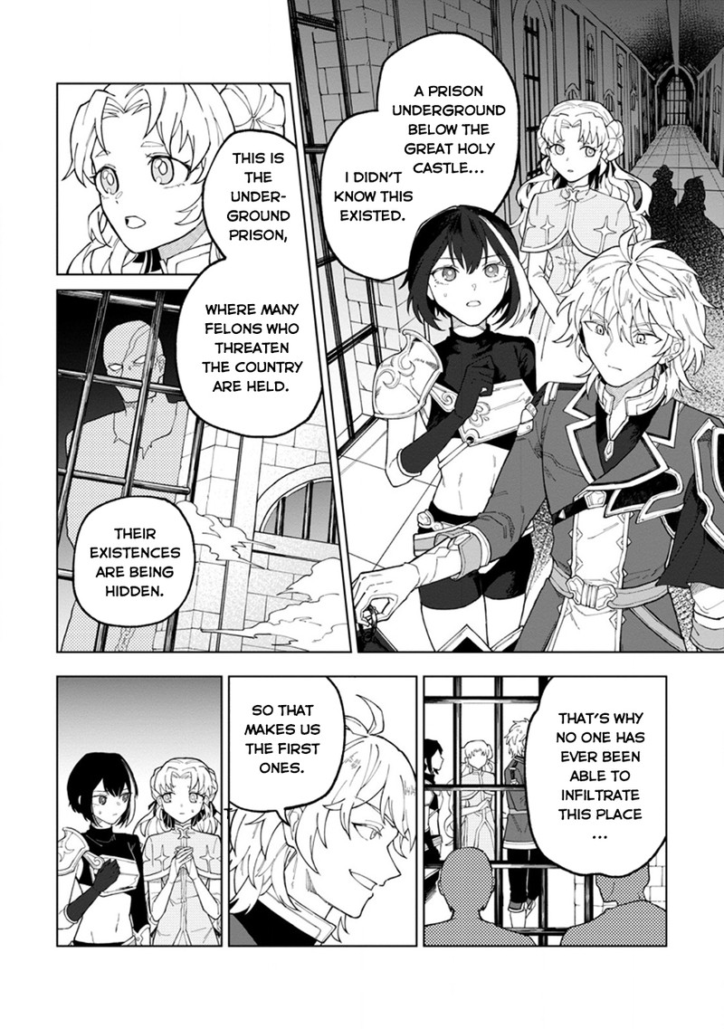 Yuusha Party Wo Tsuihousareta Hakuma Doushi S Rank Boukensha Ni Hirowareru Kono Hakuma Doushi Ga Kikakugai Sugiru 29 2