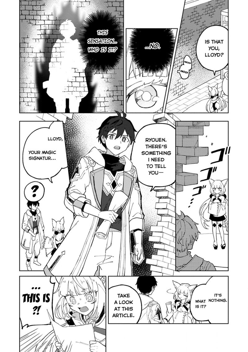 Yuusha Party Wo Tsuihousareta Hakuma Doushi S Rank Boukensha Ni Hirowareru Kono Hakuma Doushi Ga Kikakugai Sugiru 29 20