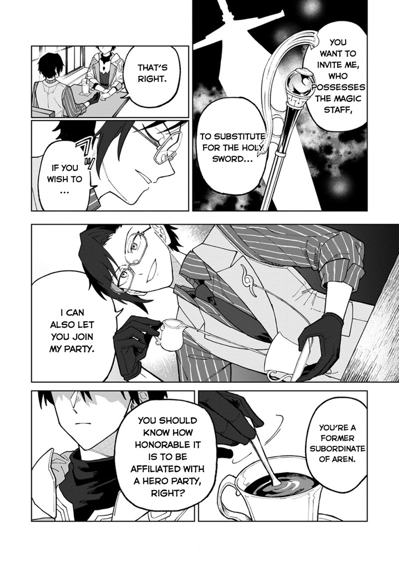 Yuusha Party Wo Tsuihousareta Hakuma Doushi S Rank Boukensha Ni Hirowareru Kono Hakuma Doushi Ga Kikakugai Sugiru 29 24