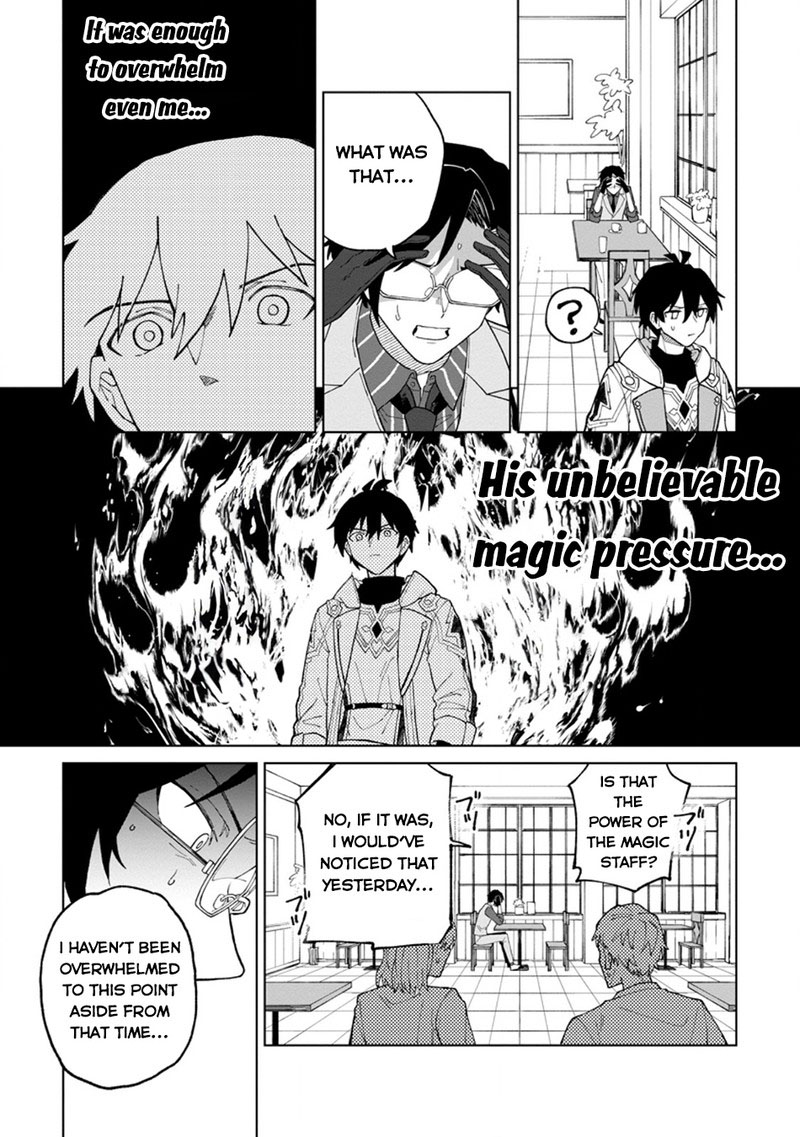 Yuusha Party Wo Tsuihousareta Hakuma Doushi S Rank Boukensha Ni Hirowareru Kono Hakuma Doushi Ga Kikakugai Sugiru 29 29