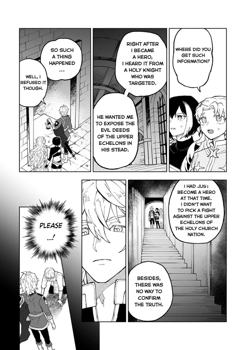 Yuusha Party Wo Tsuihousareta Hakuma Doushi S Rank Boukensha Ni Hirowareru Kono Hakuma Doushi Ga Kikakugai Sugiru 29 5