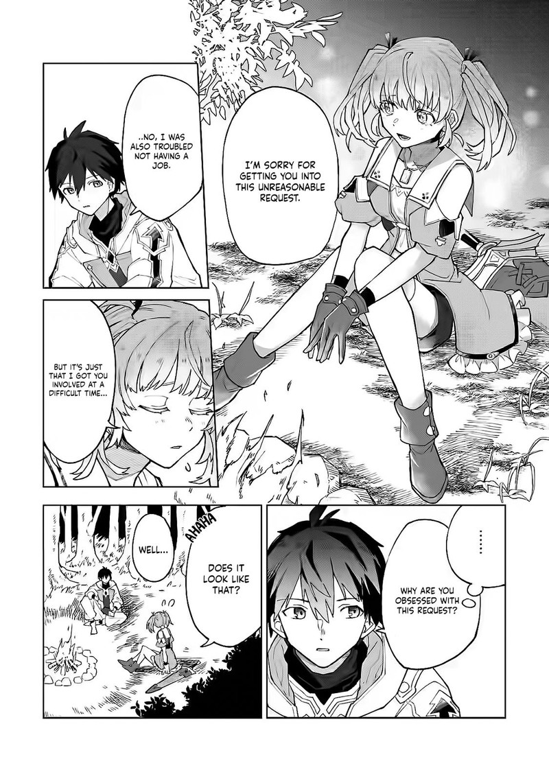 Yuusha Party Wo Tsuihousareta Hakuma Doushi S Rank Boukensha Ni Hirowareru Kono Hakuma Doushi Ga Kikakugai Sugiru 3 12