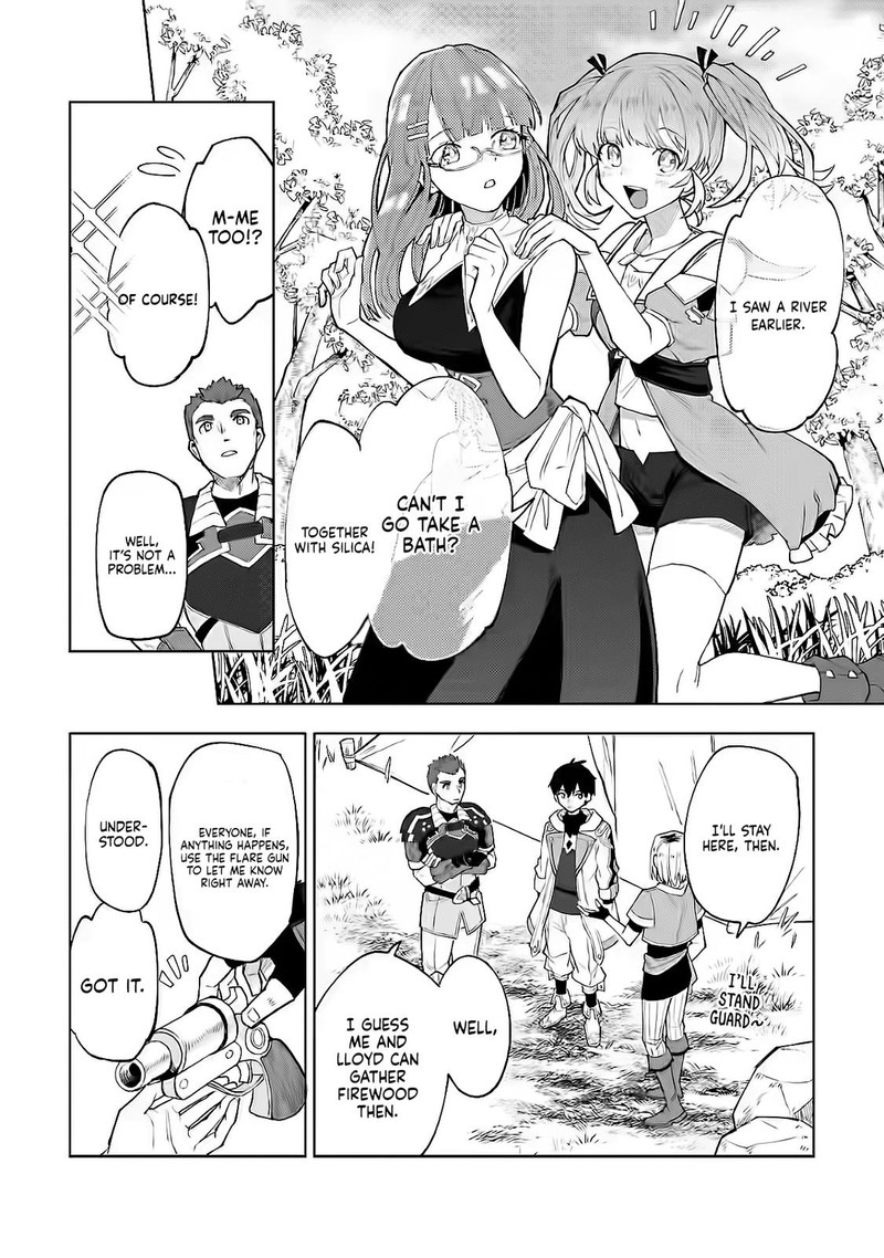 Yuusha Party Wo Tsuihousareta Hakuma Doushi S Rank Boukensha Ni Hirowareru Kono Hakuma Doushi Ga Kikakugai Sugiru 3 3