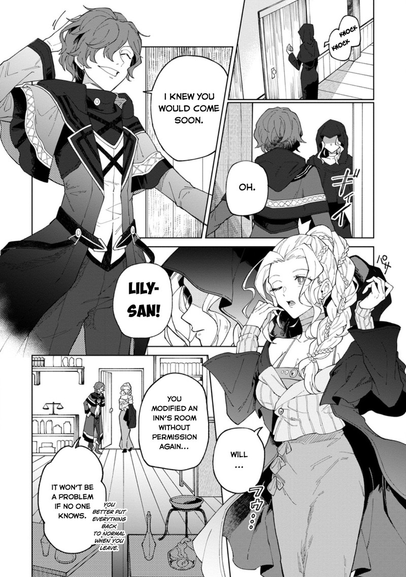 Yuusha Party Wo Tsuihousareta Hakuma Doushi S Rank Boukensha Ni Hirowareru Kono Hakuma Doushi Ga Kikakugai Sugiru 30b 4