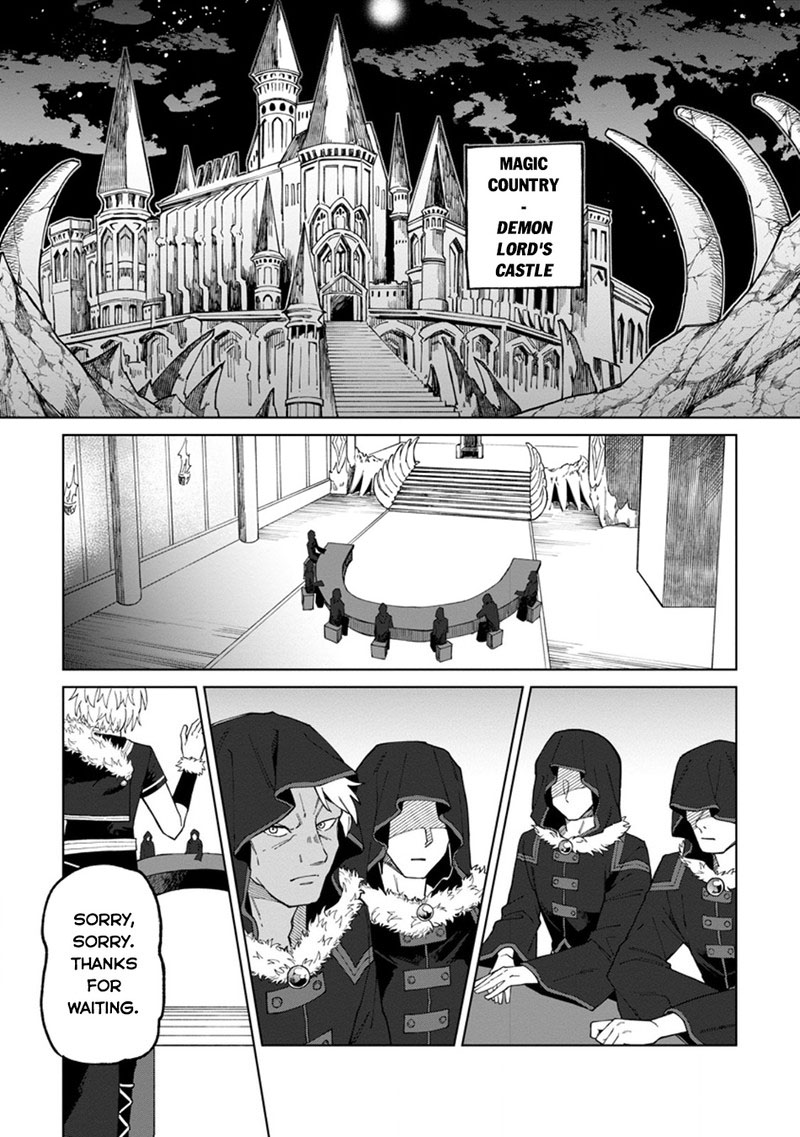Yuusha Party Wo Tsuihousareta Hakuma Doushi S Rank Boukensha Ni Hirowareru Kono Hakuma Doushi Ga Kikakugai Sugiru 30c 4