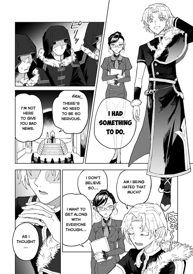 Yuusha Party Wo Tsuihousareta Hakuma Doushi S Rank Boukensha Ni Hirowareru Kono Hakuma Doushi Ga Kikakugai Sugiru 30c 5