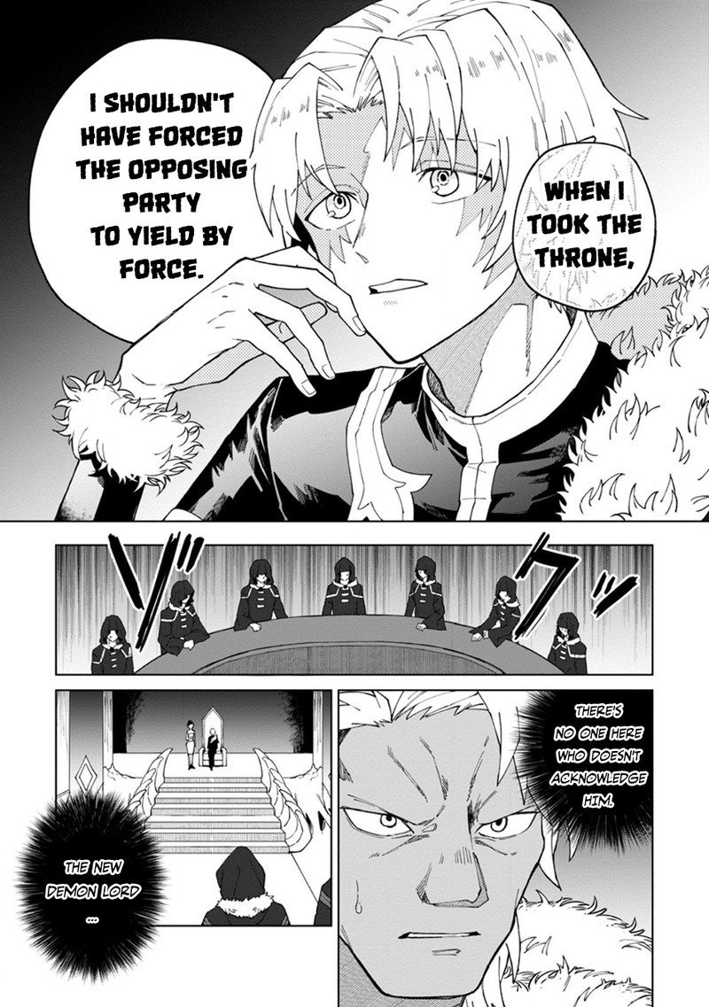 Yuusha Party Wo Tsuihousareta Hakuma Doushi S Rank Boukensha Ni Hirowareru Kono Hakuma Doushi Ga Kikakugai Sugiru 30c 6