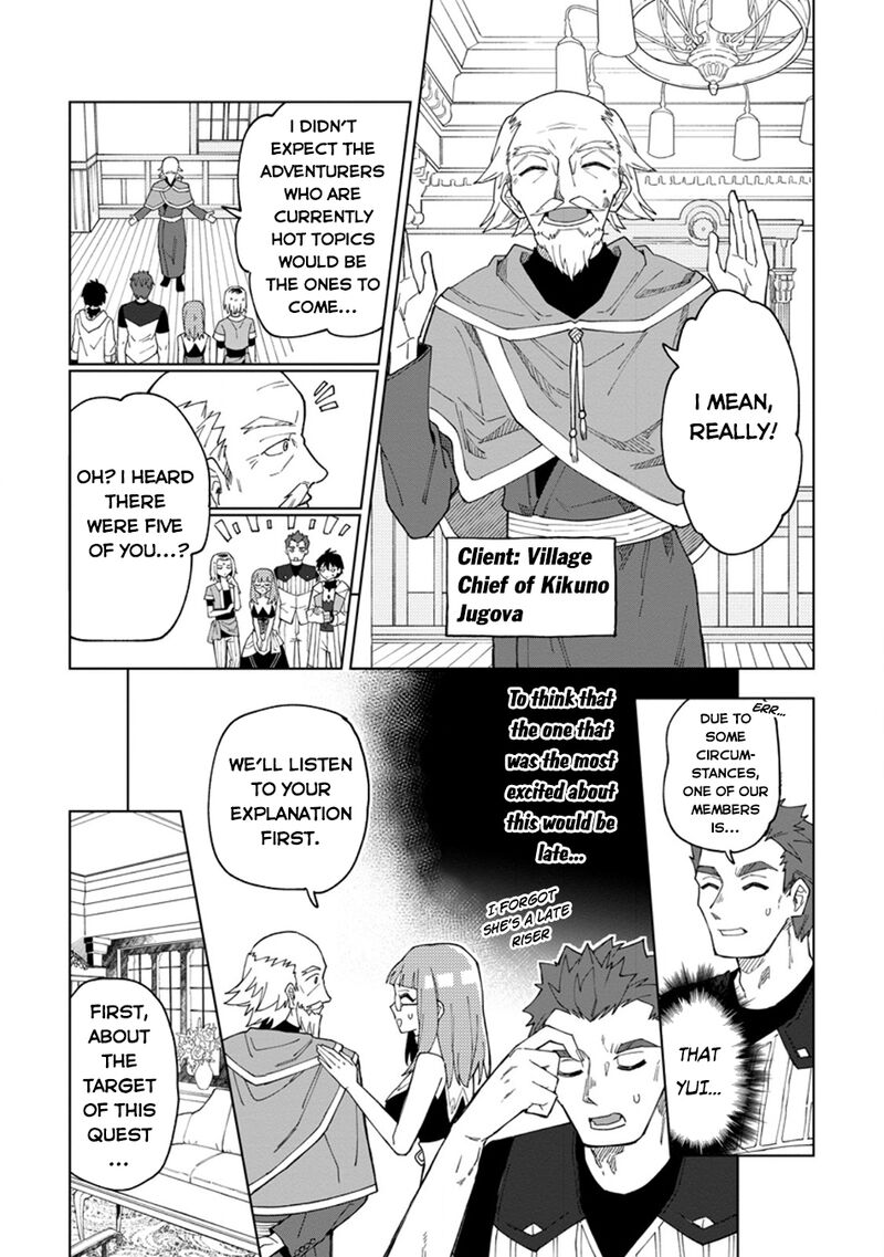 Yuusha Party Wo Tsuihousareta Hakuma Doushi S Rank Boukensha Ni Hirowareru Kono Hakuma Doushi Ga Kikakugai Sugiru 31a 10