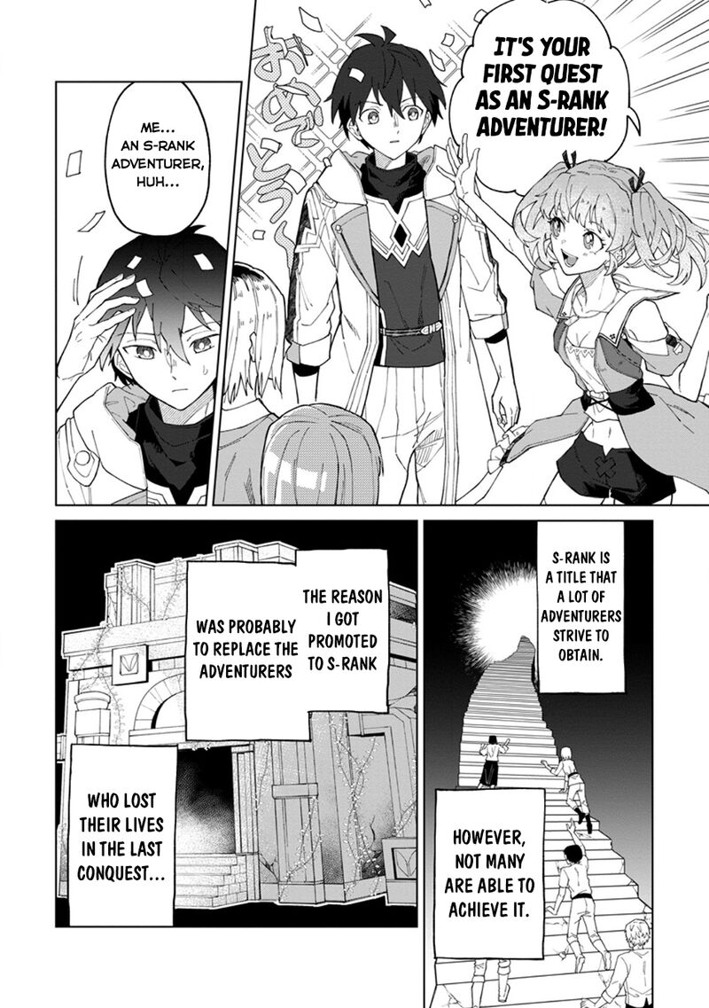 Yuusha Party Wo Tsuihousareta Hakuma Doushi S Rank Boukensha Ni Hirowareru Kono Hakuma Doushi Ga Kikakugai Sugiru 31a 5