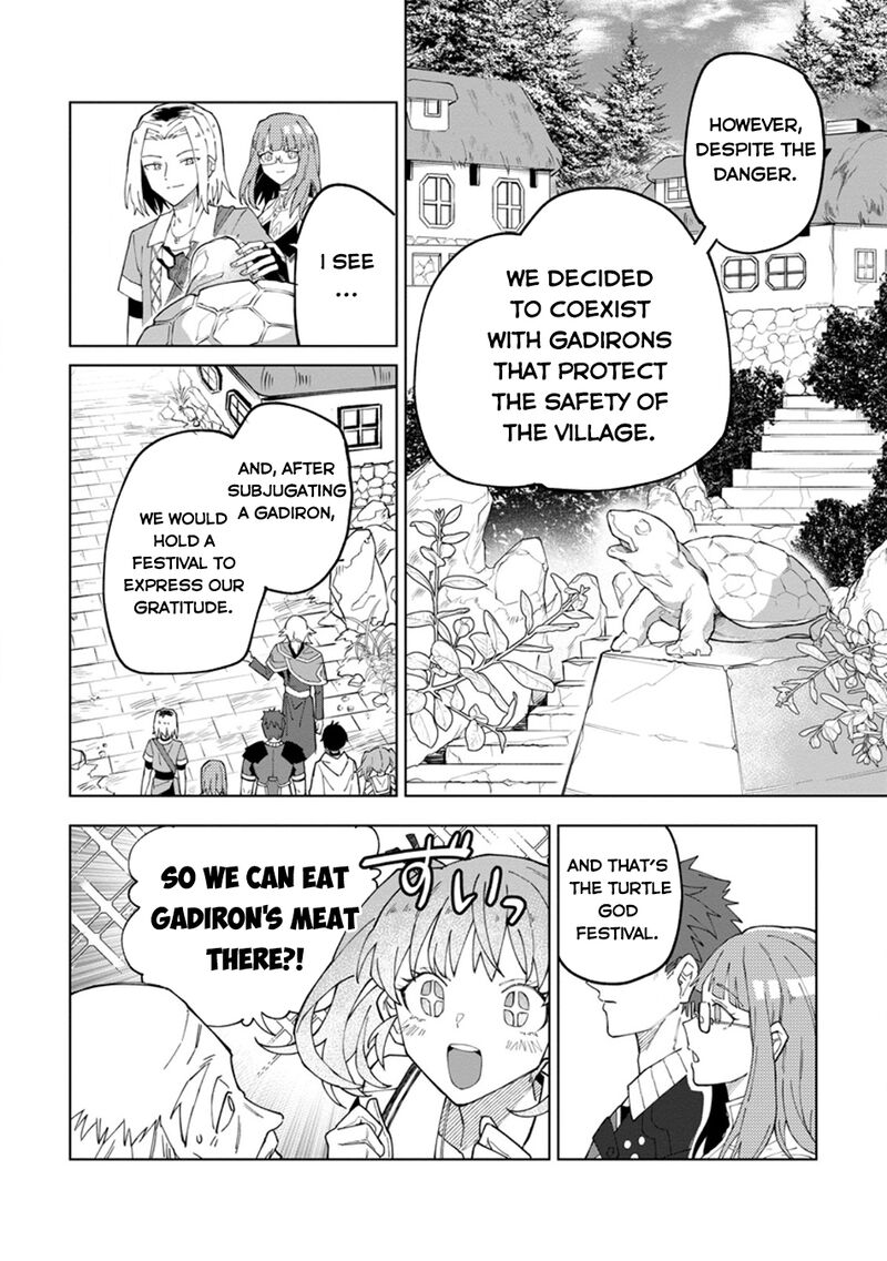 Yuusha Party Wo Tsuihousareta Hakuma Doushi S Rank Boukensha Ni Hirowareru Kono Hakuma Doushi Ga Kikakugai Sugiru 31b 10