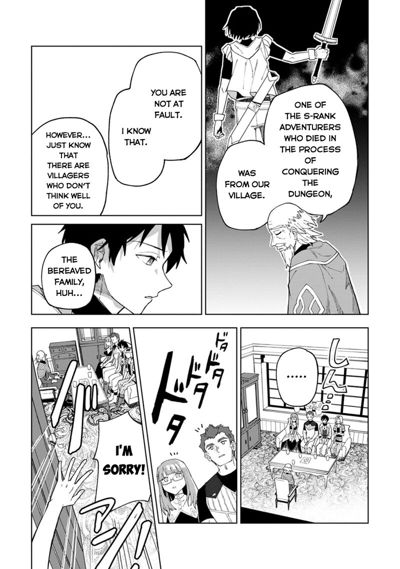 Yuusha Party Wo Tsuihousareta Hakuma Doushi S Rank Boukensha Ni Hirowareru Kono Hakuma Doushi Ga Kikakugai Sugiru 31b 3