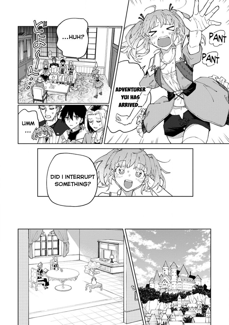 Yuusha Party Wo Tsuihousareta Hakuma Doushi S Rank Boukensha Ni Hirowareru Kono Hakuma Doushi Ga Kikakugai Sugiru 31b 4