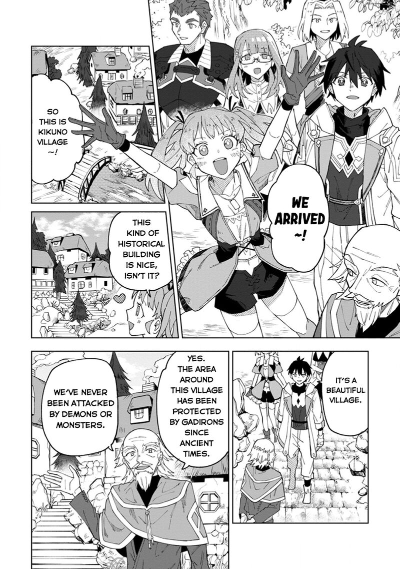 Yuusha Party Wo Tsuihousareta Hakuma Doushi S Rank Boukensha Ni Hirowareru Kono Hakuma Doushi Ga Kikakugai Sugiru 31b 8