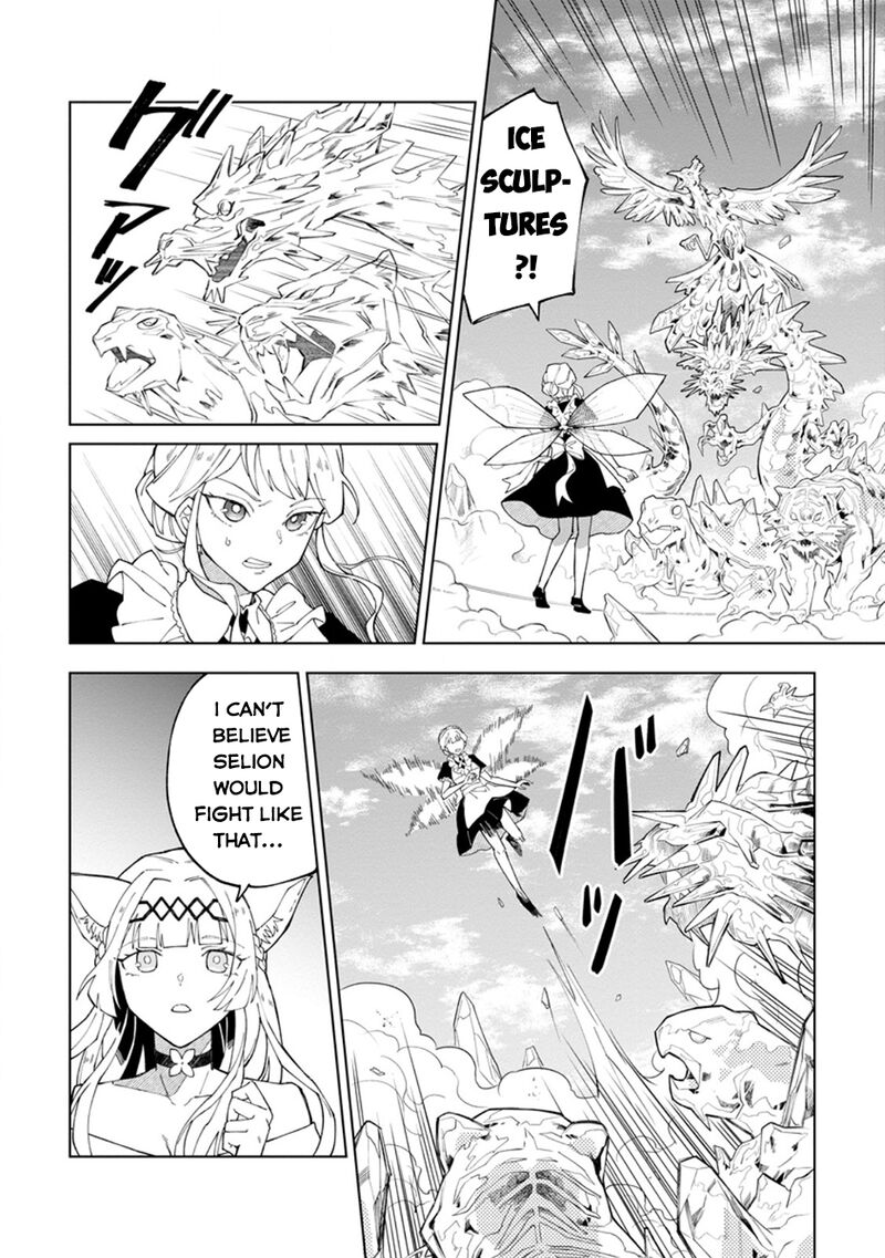 Yuusha Party Wo Tsuihousareta Hakuma Doushi S Rank Boukensha Ni Hirowareru Kono Hakuma Doushi Ga Kikakugai Sugiru 32 13