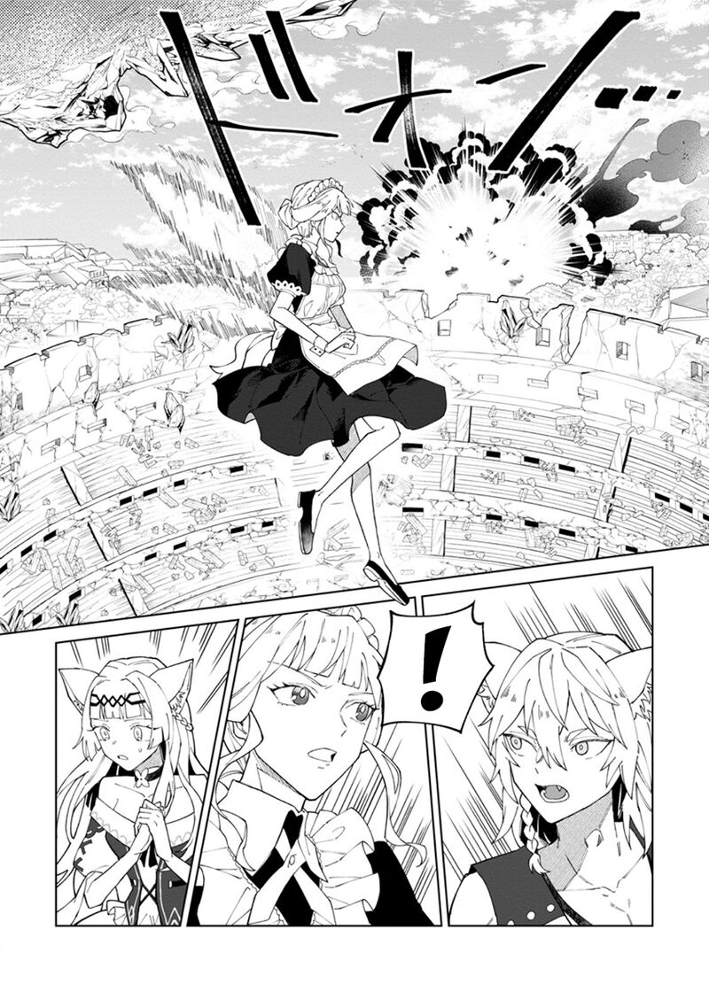 Yuusha Party Wo Tsuihousareta Hakuma Doushi S Rank Boukensha Ni Hirowareru Kono Hakuma Doushi Ga Kikakugai Sugiru 32 17