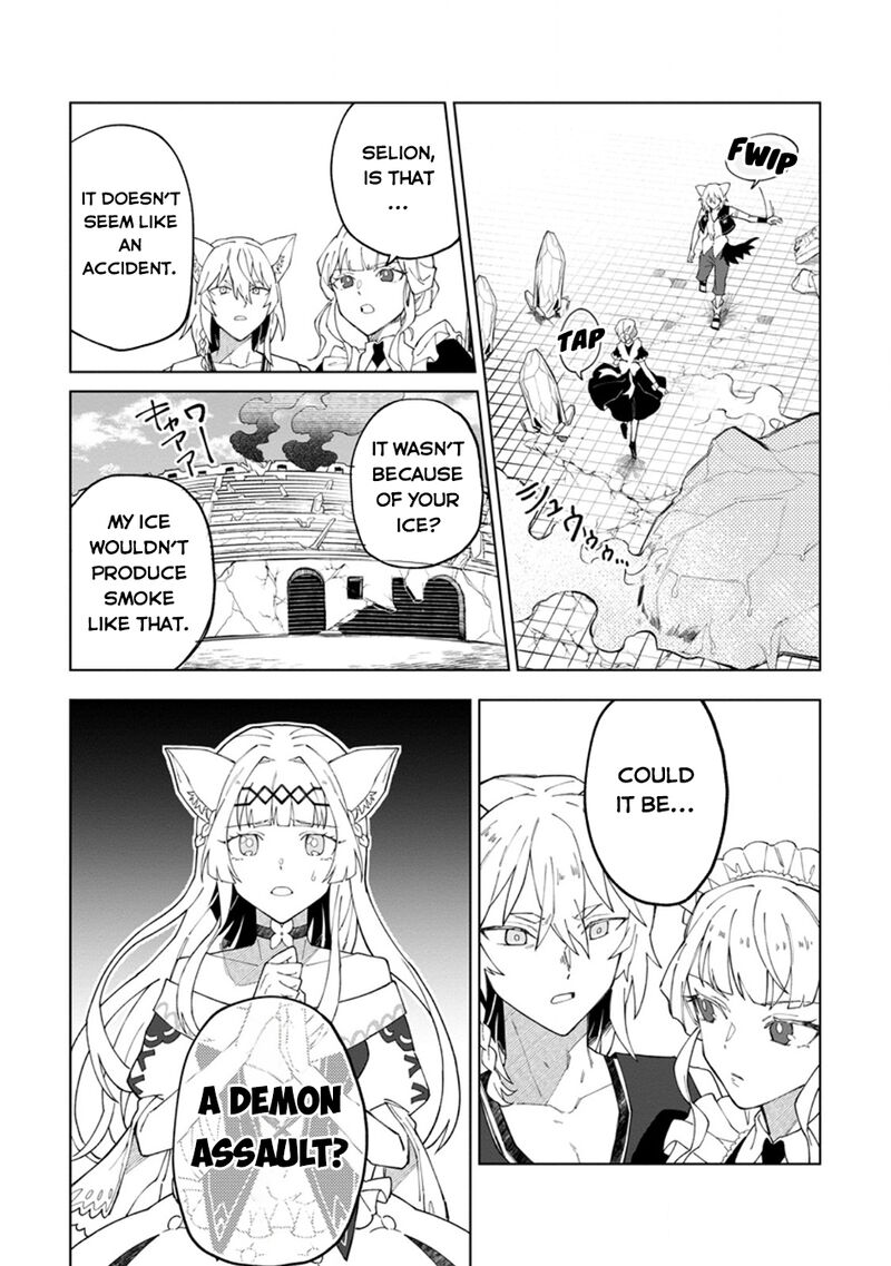Yuusha Party Wo Tsuihousareta Hakuma Doushi S Rank Boukensha Ni Hirowareru Kono Hakuma Doushi Ga Kikakugai Sugiru 32 18