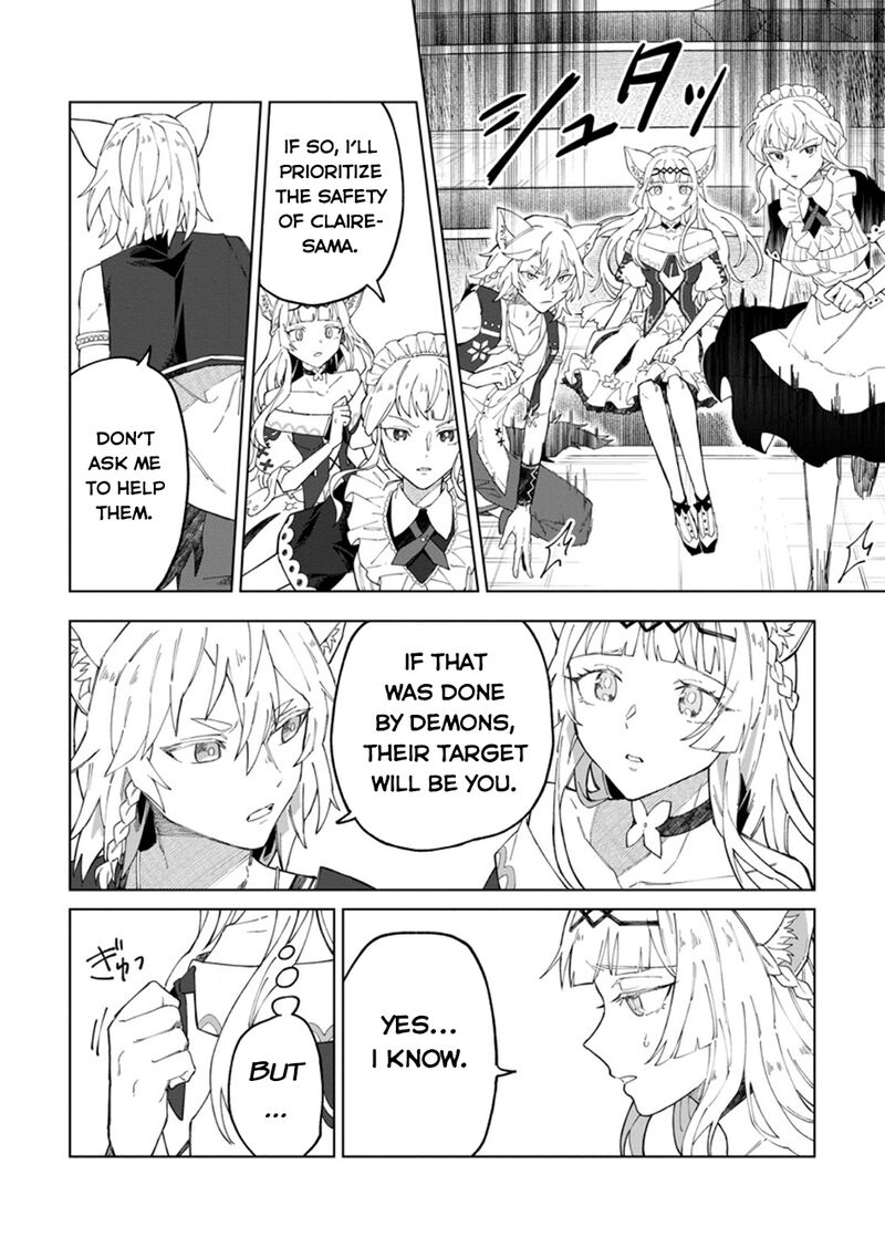 Yuusha Party Wo Tsuihousareta Hakuma Doushi S Rank Boukensha Ni Hirowareru Kono Hakuma Doushi Ga Kikakugai Sugiru 32 19
