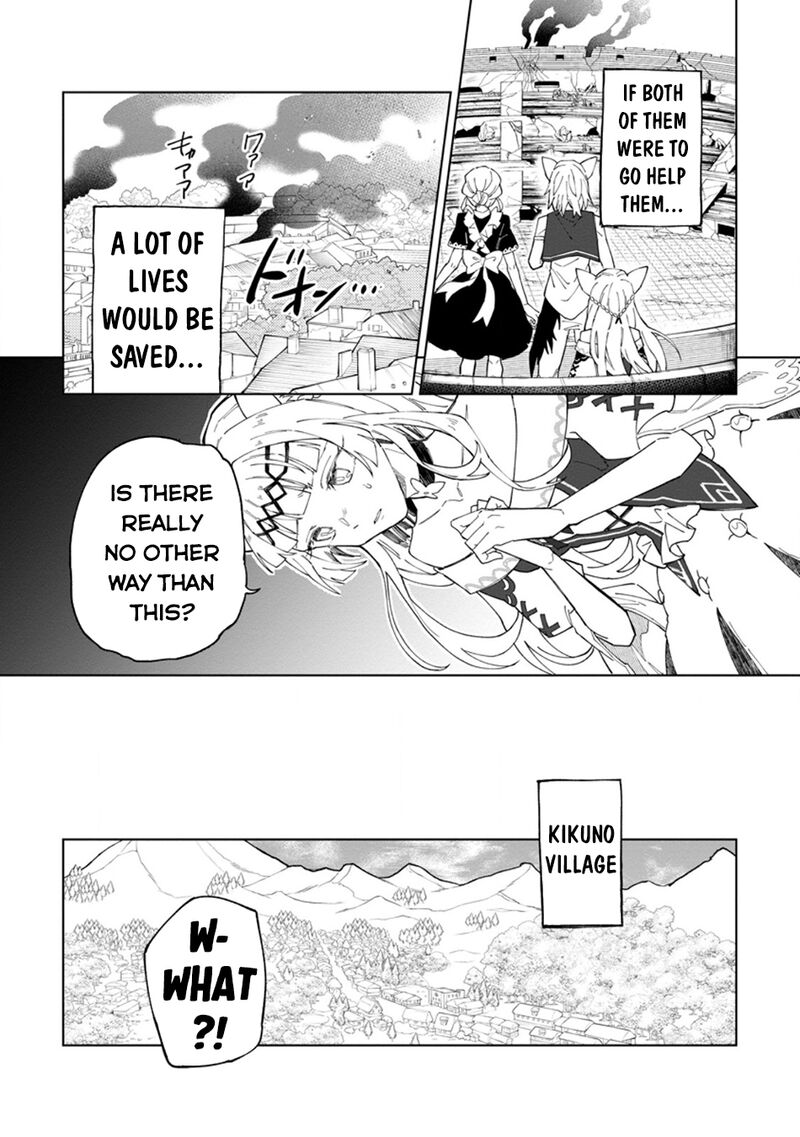 Yuusha Party Wo Tsuihousareta Hakuma Doushi S Rank Boukensha Ni Hirowareru Kono Hakuma Doushi Ga Kikakugai Sugiru 32 20