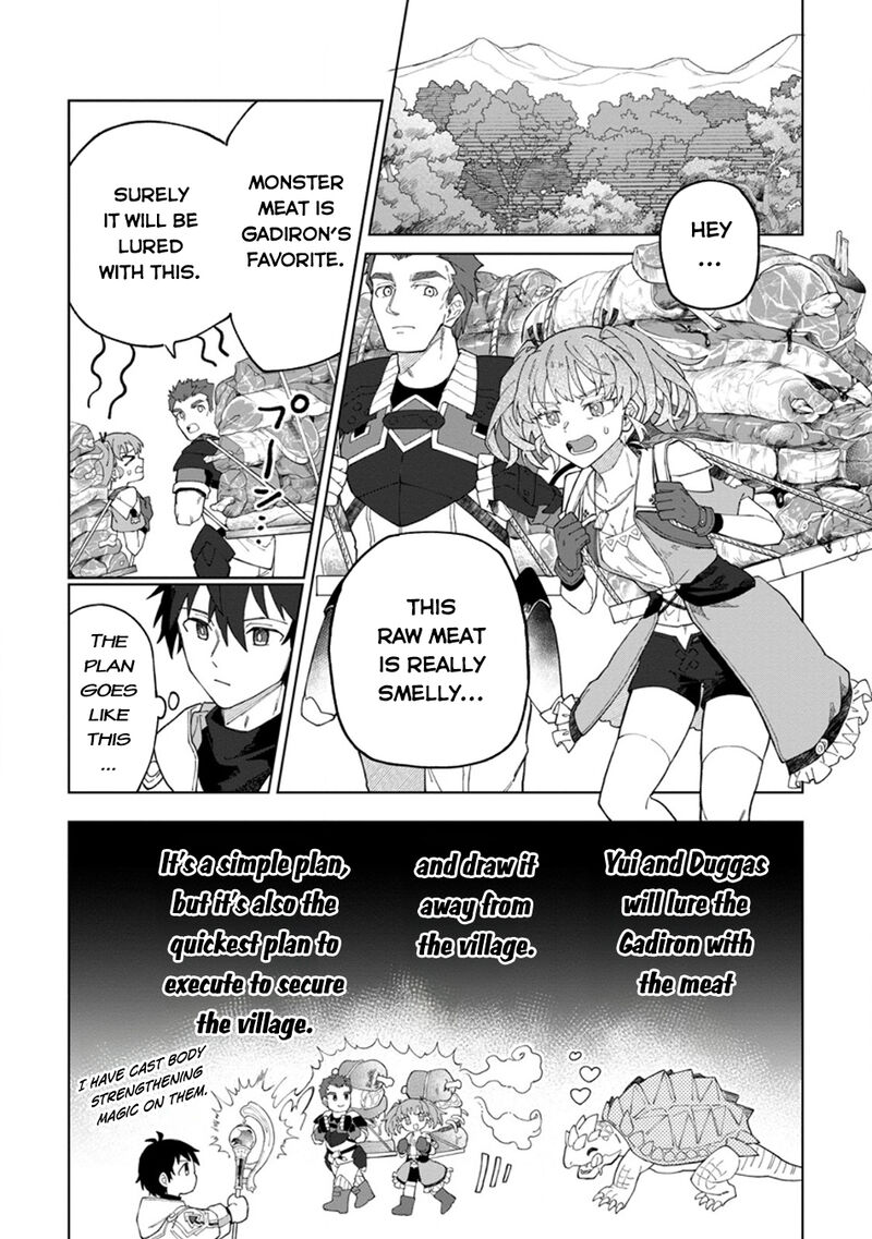 Yuusha Party Wo Tsuihousareta Hakuma Doushi S Rank Boukensha Ni Hirowareru Kono Hakuma Doushi Ga Kikakugai Sugiru 32 27