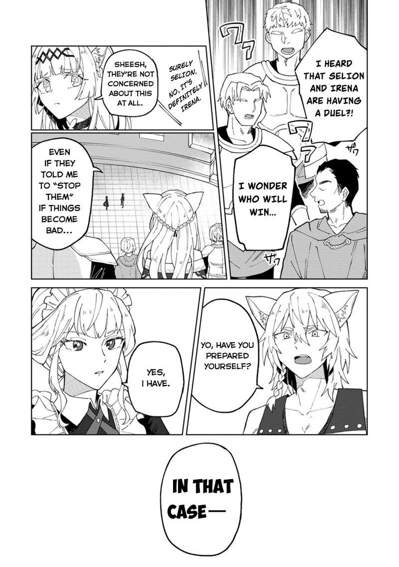 Yuusha Party Wo Tsuihousareta Hakuma Doushi S Rank Boukensha Ni Hirowareru Kono Hakuma Doushi Ga Kikakugai Sugiru 32 3