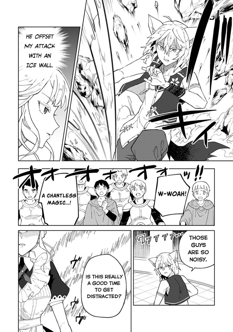 Yuusha Party Wo Tsuihousareta Hakuma Doushi S Rank Boukensha Ni Hirowareru Kono Hakuma Doushi Ga Kikakugai Sugiru 32 5
