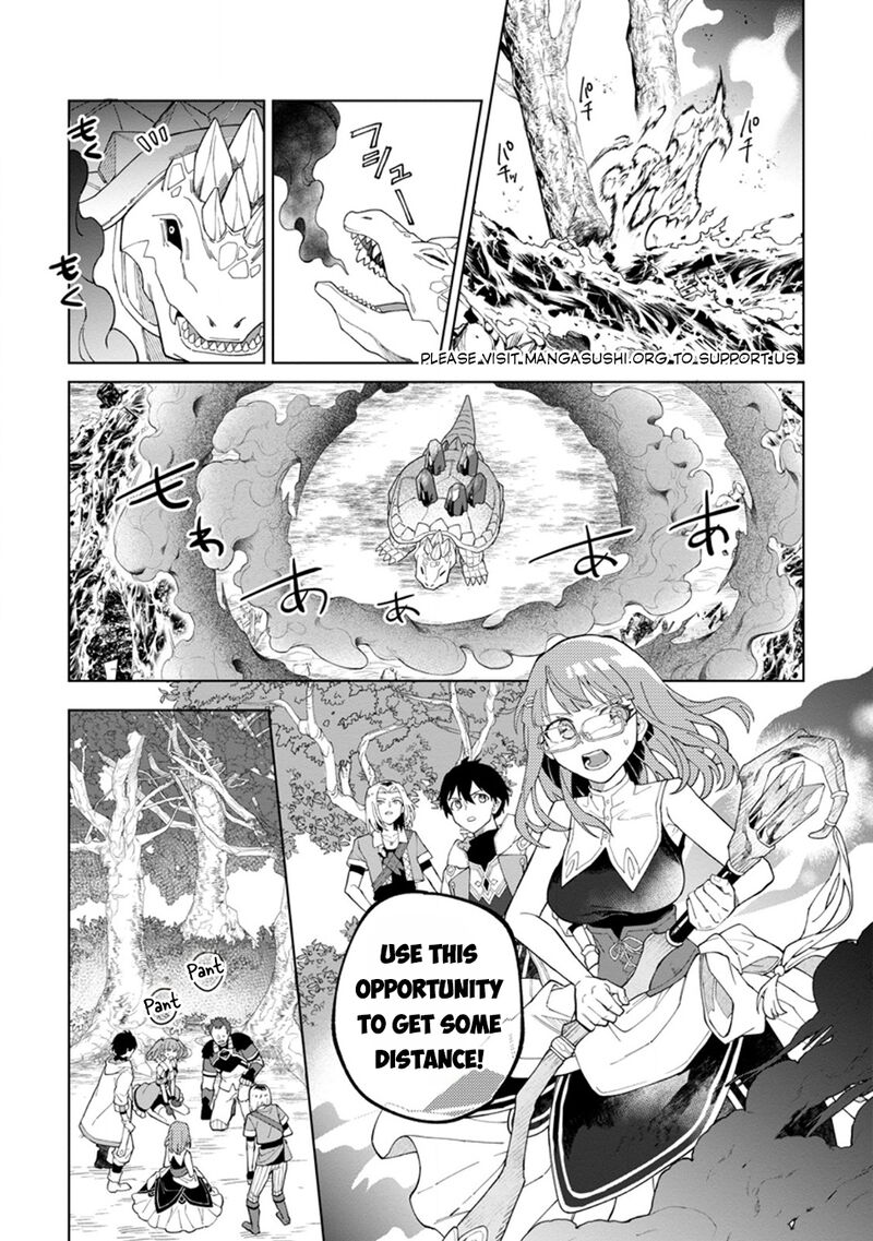 Yuusha Party Wo Tsuihousareta Hakuma Doushi S Rank Boukensha Ni Hirowareru Kono Hakuma Doushi Ga Kikakugai Sugiru 33 11