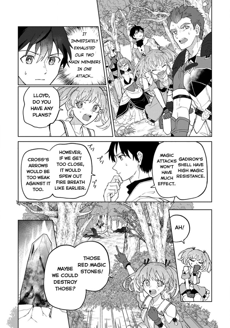 Yuusha Party Wo Tsuihousareta Hakuma Doushi S Rank Boukensha Ni Hirowareru Kono Hakuma Doushi Ga Kikakugai Sugiru 33 12