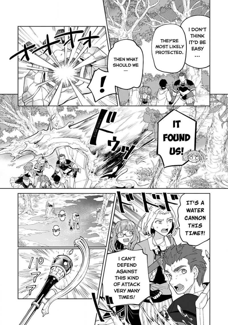 Yuusha Party Wo Tsuihousareta Hakuma Doushi S Rank Boukensha Ni Hirowareru Kono Hakuma Doushi Ga Kikakugai Sugiru 33 13
