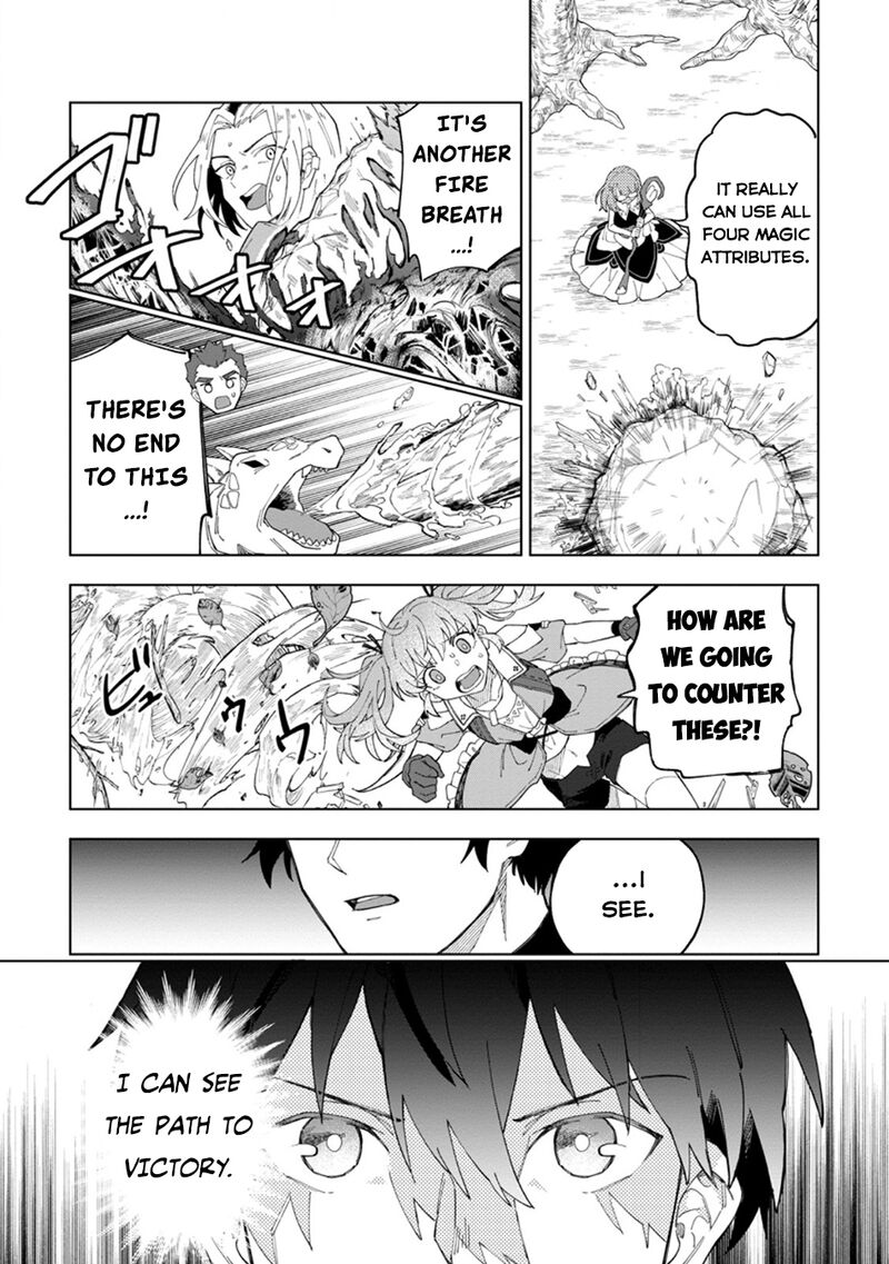 Yuusha Party Wo Tsuihousareta Hakuma Doushi S Rank Boukensha Ni Hirowareru Kono Hakuma Doushi Ga Kikakugai Sugiru 33 15