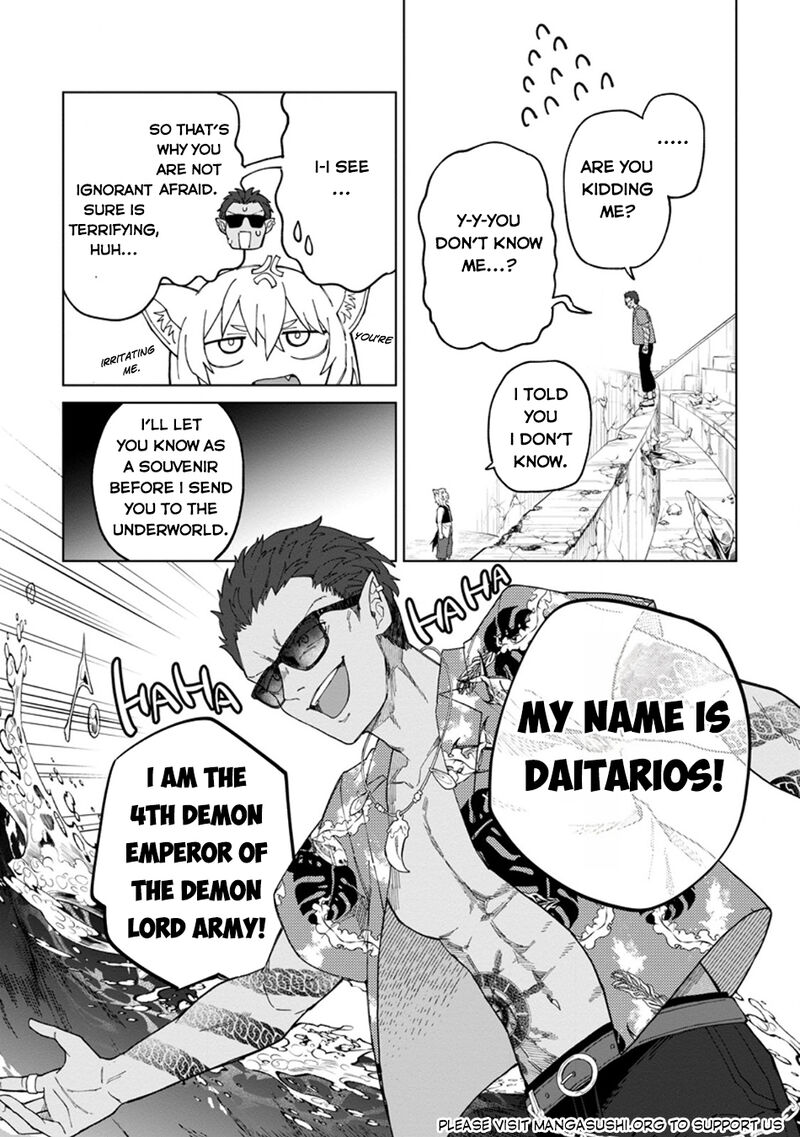 Yuusha Party Wo Tsuihousareta Hakuma Doushi S Rank Boukensha Ni Hirowareru Kono Hakuma Doushi Ga Kikakugai Sugiru 33 21