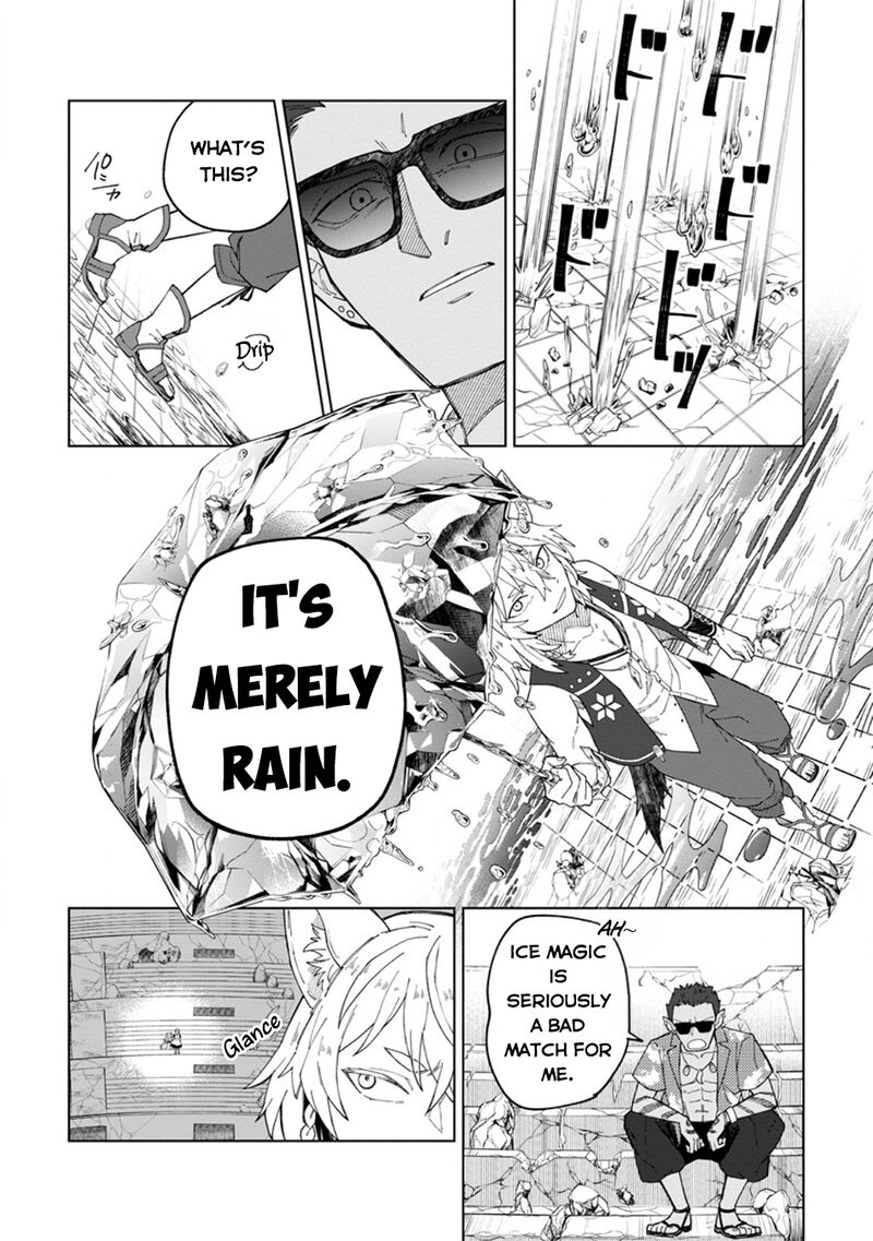 Yuusha Party Wo Tsuihousareta Hakuma Doushi S Rank Boukensha Ni Hirowareru Kono Hakuma Doushi Ga Kikakugai Sugiru 33 23