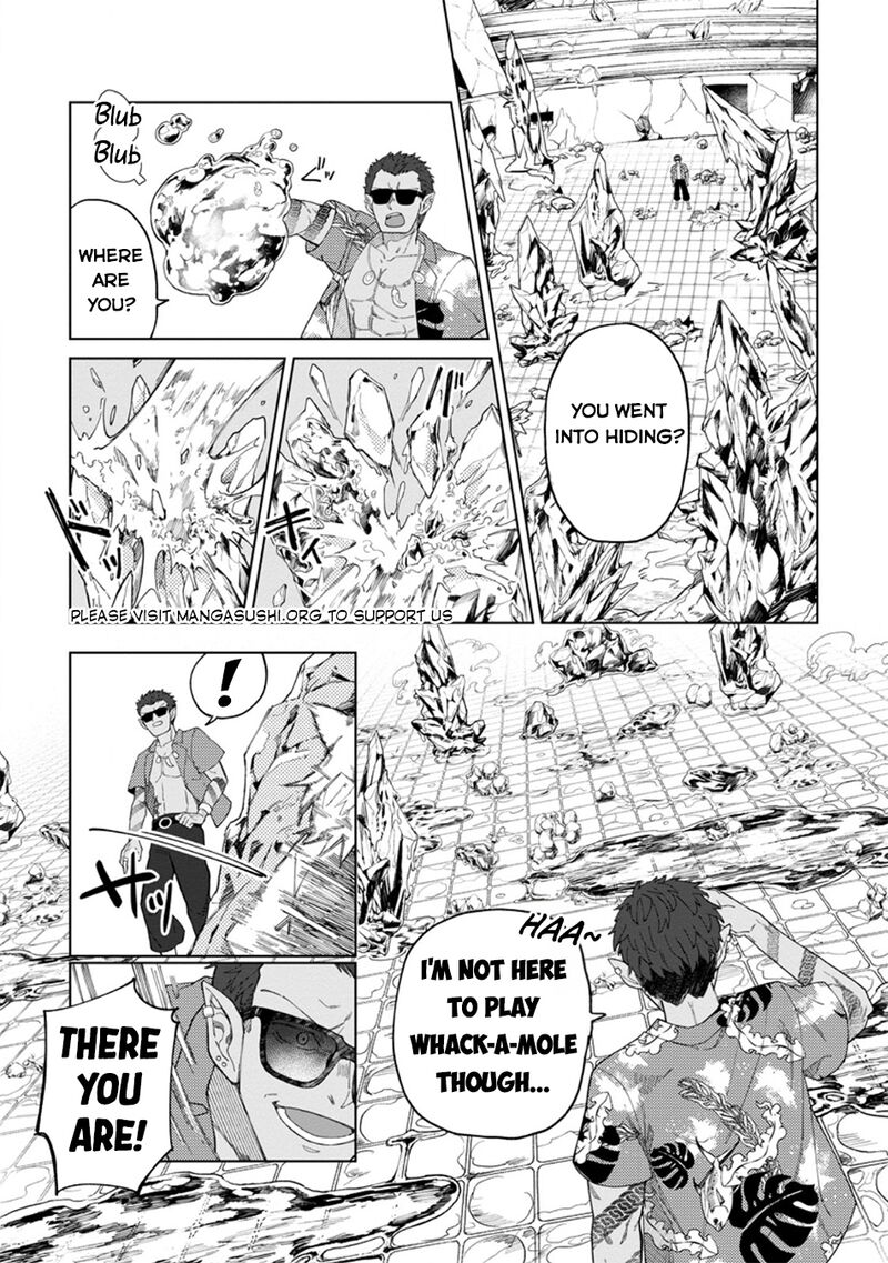 Yuusha Party Wo Tsuihousareta Hakuma Doushi S Rank Boukensha Ni Hirowareru Kono Hakuma Doushi Ga Kikakugai Sugiru 33 26
