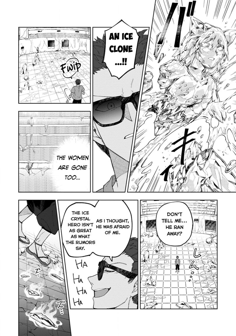 Yuusha Party Wo Tsuihousareta Hakuma Doushi S Rank Boukensha Ni Hirowareru Kono Hakuma Doushi Ga Kikakugai Sugiru 33 27