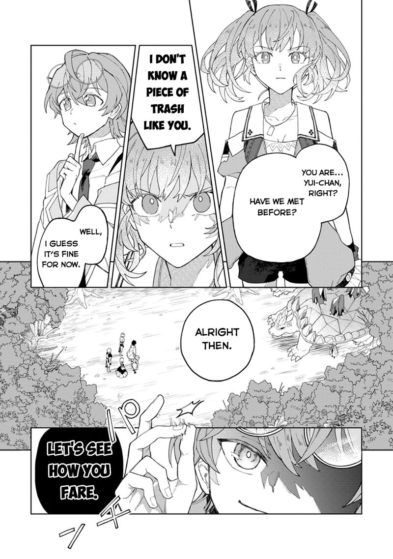 Yuusha Party Wo Tsuihousareta Hakuma Doushi S Rank Boukensha Ni Hirowareru Kono Hakuma Doushi Ga Kikakugai Sugiru 33 8