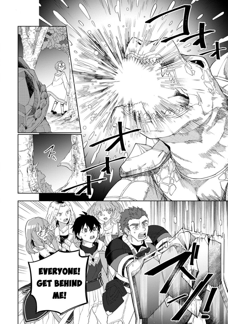 Yuusha Party Wo Tsuihousareta Hakuma Doushi S Rank Boukensha Ni Hirowareru Kono Hakuma Doushi Ga Kikakugai Sugiru 33 9