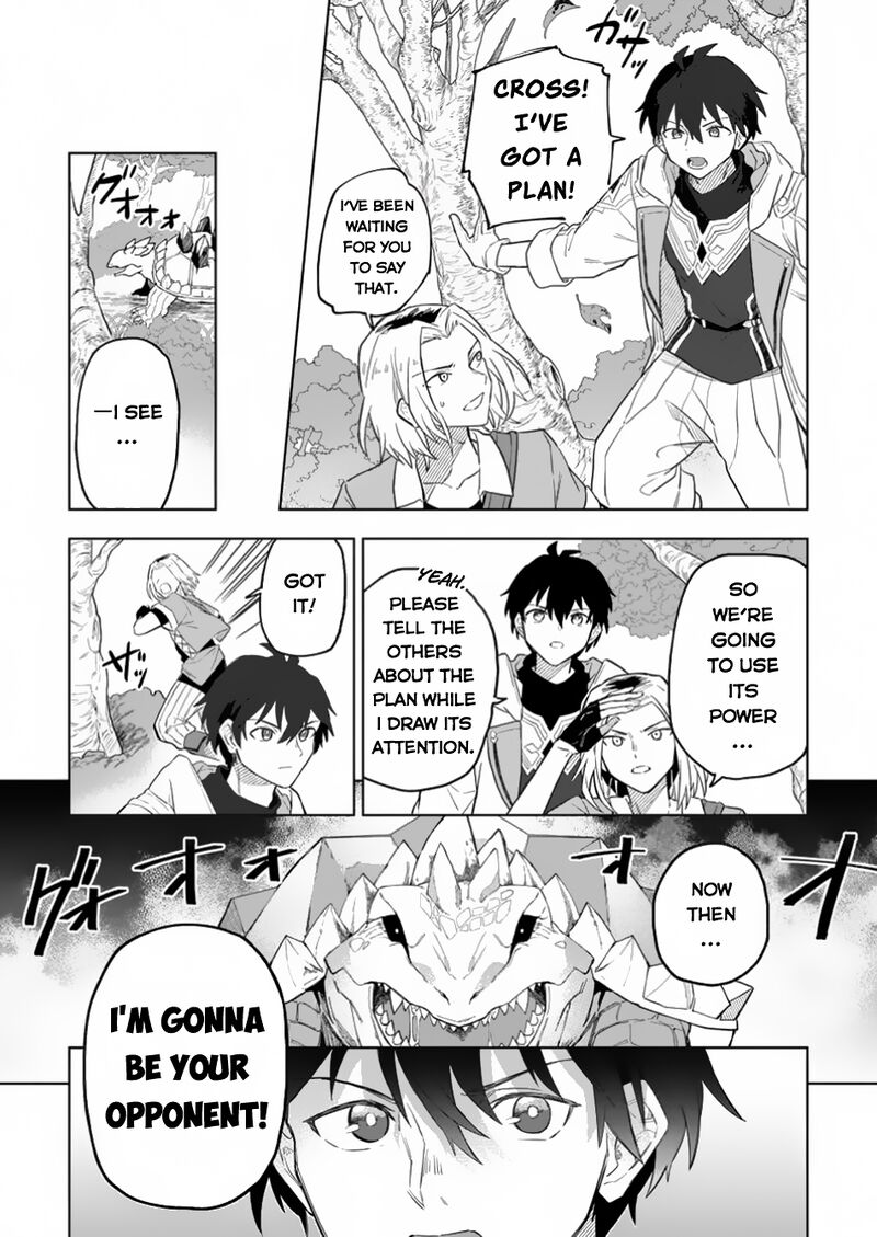 Yuusha Party Wo Tsuihousareta Hakuma Doushi S Rank Boukensha Ni Hirowareru Kono Hakuma Doushi Ga Kikakugai Sugiru 34 12