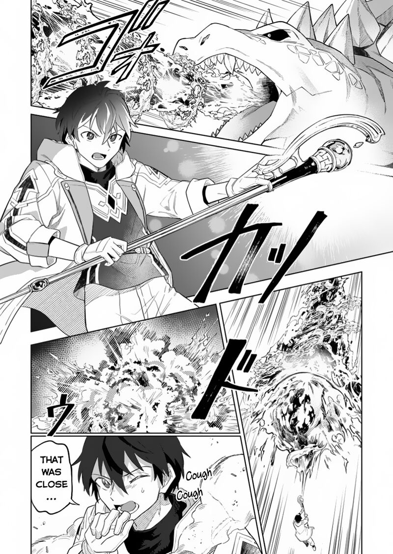 Yuusha Party Wo Tsuihousareta Hakuma Doushi S Rank Boukensha Ni Hirowareru Kono Hakuma Doushi Ga Kikakugai Sugiru 34 13