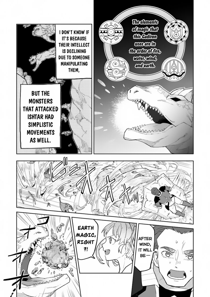 Yuusha Party Wo Tsuihousareta Hakuma Doushi S Rank Boukensha Ni Hirowareru Kono Hakuma Doushi Ga Kikakugai Sugiru 34 18