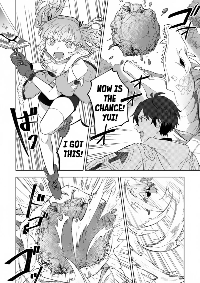 Yuusha Party Wo Tsuihousareta Hakuma Doushi S Rank Boukensha Ni Hirowareru Kono Hakuma Doushi Ga Kikakugai Sugiru 34 19