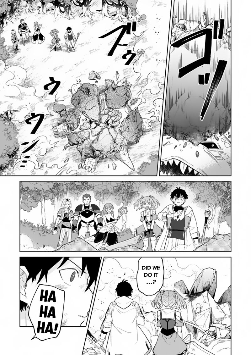 Yuusha Party Wo Tsuihousareta Hakuma Doushi S Rank Boukensha Ni Hirowareru Kono Hakuma Doushi Ga Kikakugai Sugiru 34 22