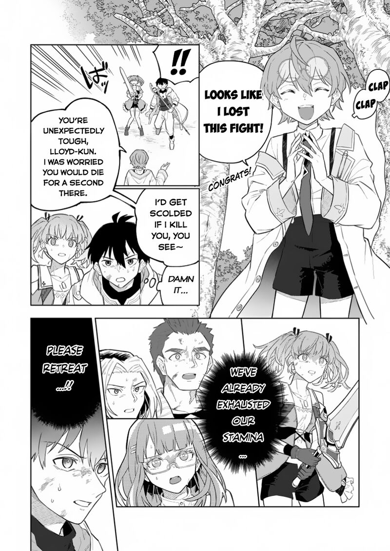 Yuusha Party Wo Tsuihousareta Hakuma Doushi S Rank Boukensha Ni Hirowareru Kono Hakuma Doushi Ga Kikakugai Sugiru 34 23