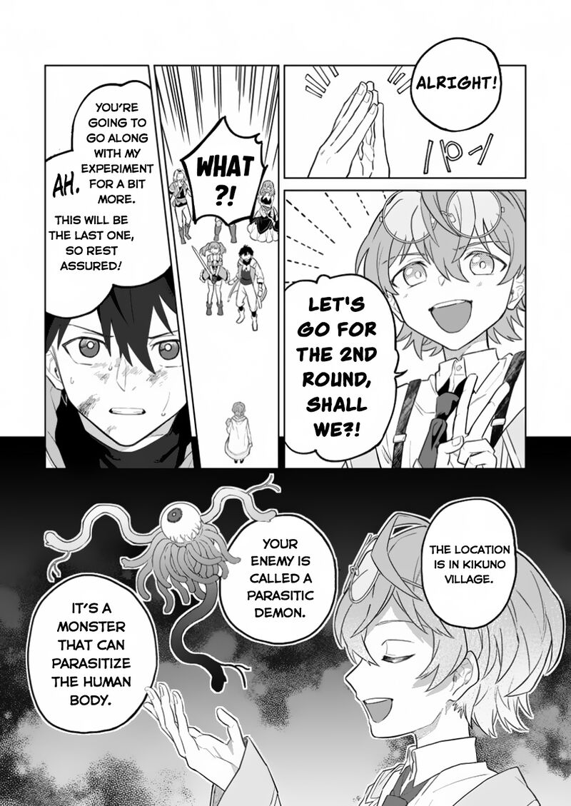Yuusha Party Wo Tsuihousareta Hakuma Doushi S Rank Boukensha Ni Hirowareru Kono Hakuma Doushi Ga Kikakugai Sugiru 34 24