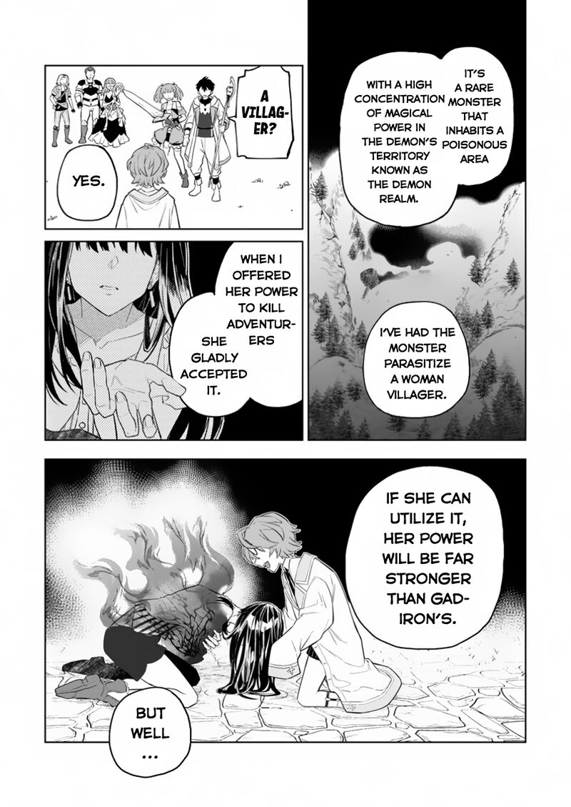 Yuusha Party Wo Tsuihousareta Hakuma Doushi S Rank Boukensha Ni Hirowareru Kono Hakuma Doushi Ga Kikakugai Sugiru 34 25
