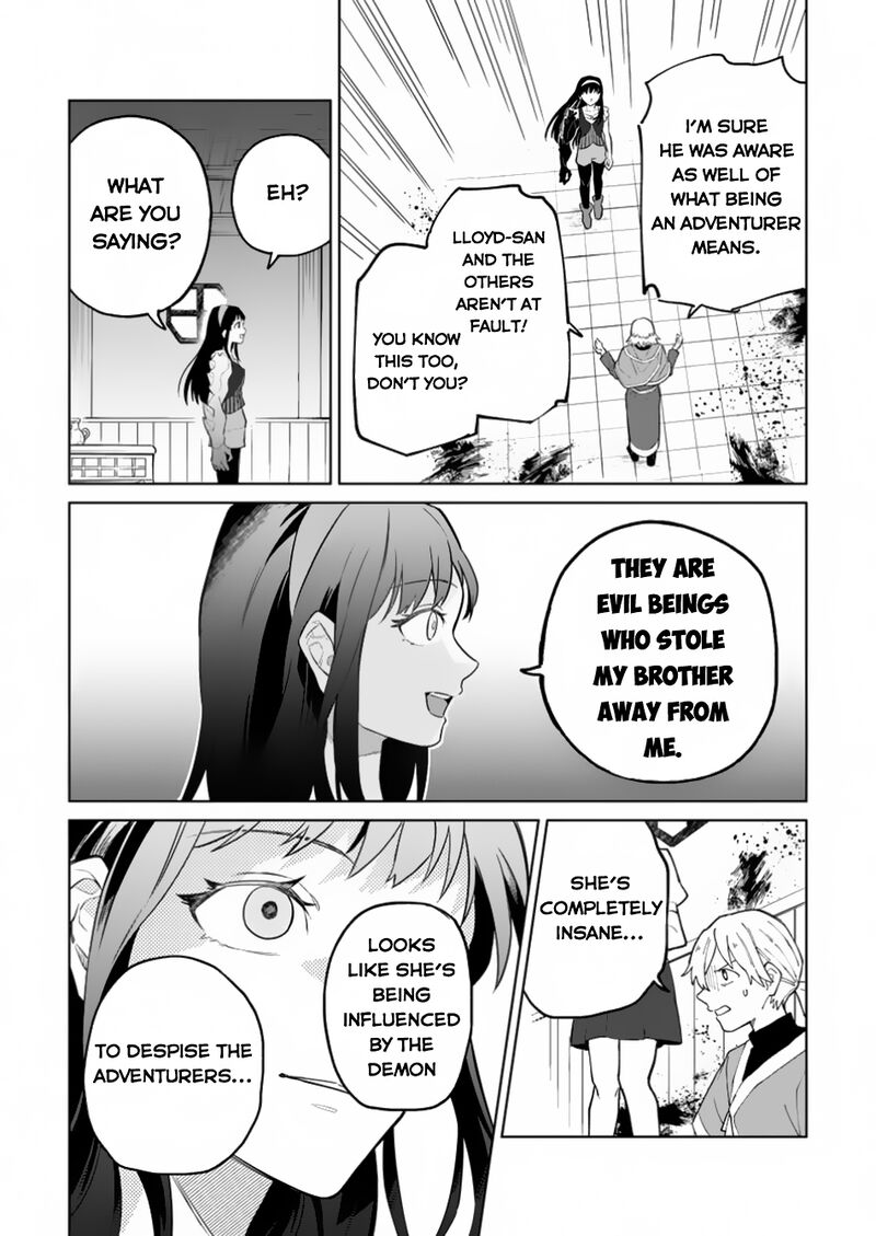 Yuusha Party Wo Tsuihousareta Hakuma Doushi S Rank Boukensha Ni Hirowareru Kono Hakuma Doushi Ga Kikakugai Sugiru 34 29